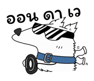 886400673