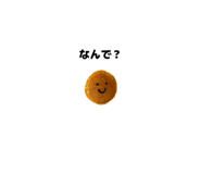 886407179