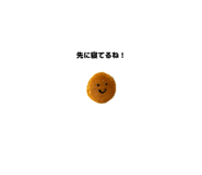 886407185