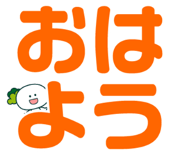 88640889