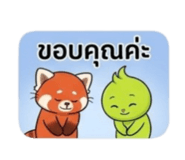 886425449