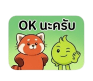 886425451