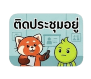 886425458