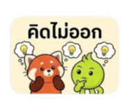 886425461