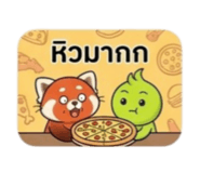 886425464