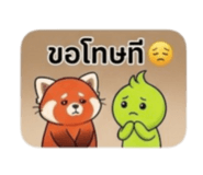 886425465