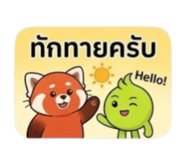 886425471