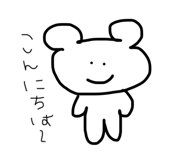 886431065