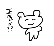 886431077
