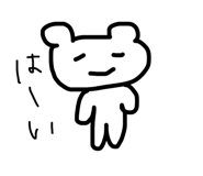 886431079