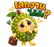 886436996