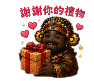 886488570