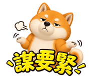 886489804