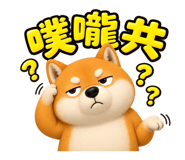 886489810