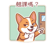 886490385