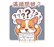 886490399