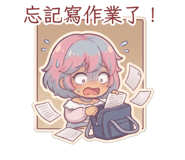 886491190