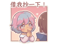 886491192