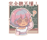 886491198