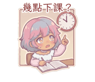886491208
