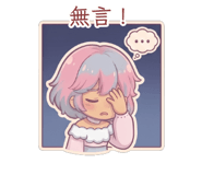 886491211
