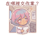 886491212