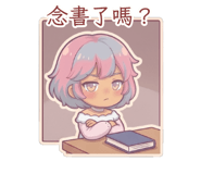 886491217