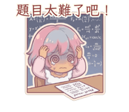 886491218