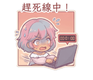 886491219