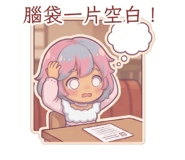 886491222
