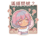 886491223