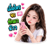 886497471