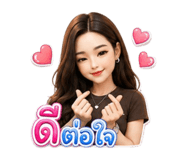 886497528
