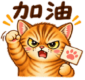886498457
