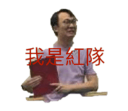 886498829