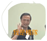 886498830
