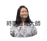 886498831