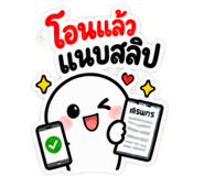 886498963