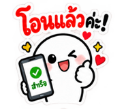 886498968