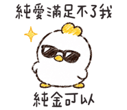 886499304