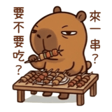886502735