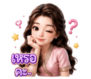886504820