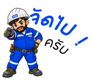 886505082