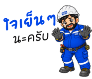 886505083