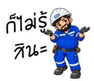 886505084