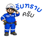 886505087