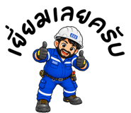886505088