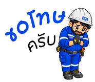 886505089