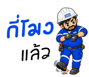 886505090