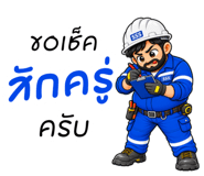 886505091
